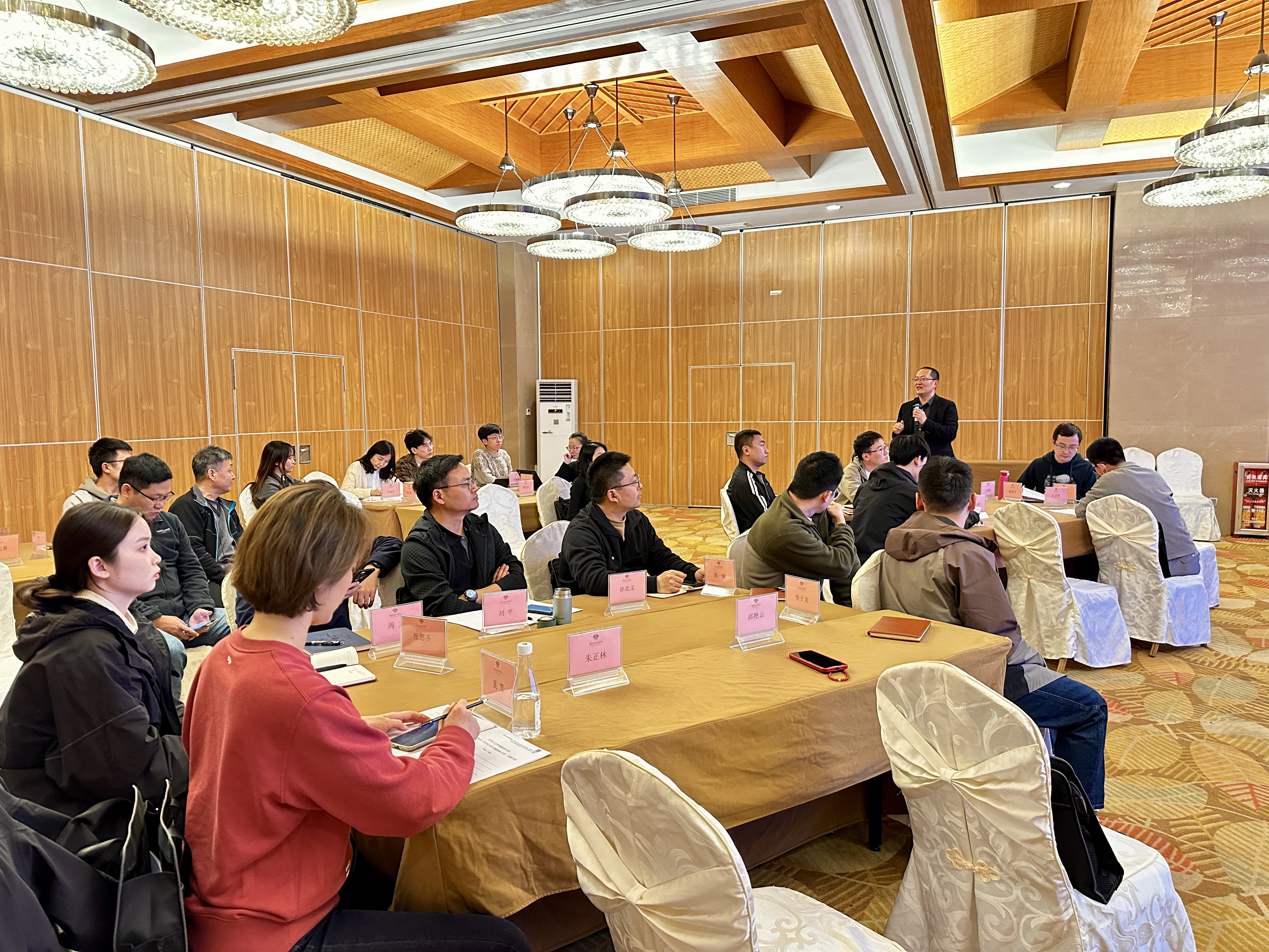 2025年中廣核核電運營有限公司工會干部培訓班順利舉辦2.jpg 2025年中廣核核電運營有限公司工會干部培訓班順利舉辦2.jpg