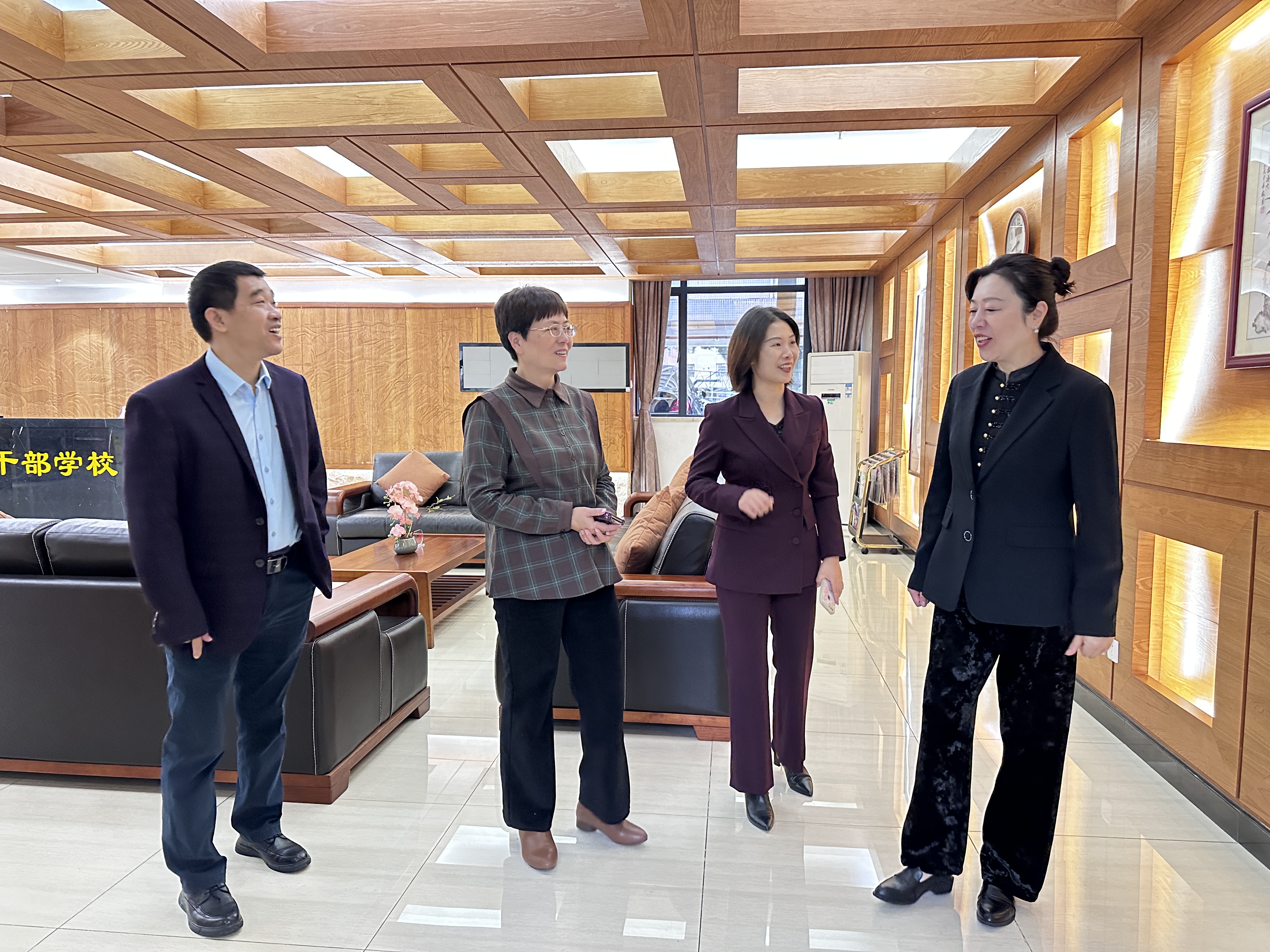 貴州省總干校一行到我校交流調(diào)研1.jpg 貴州省總干校一行到我校交流調(diào)研1.jpg