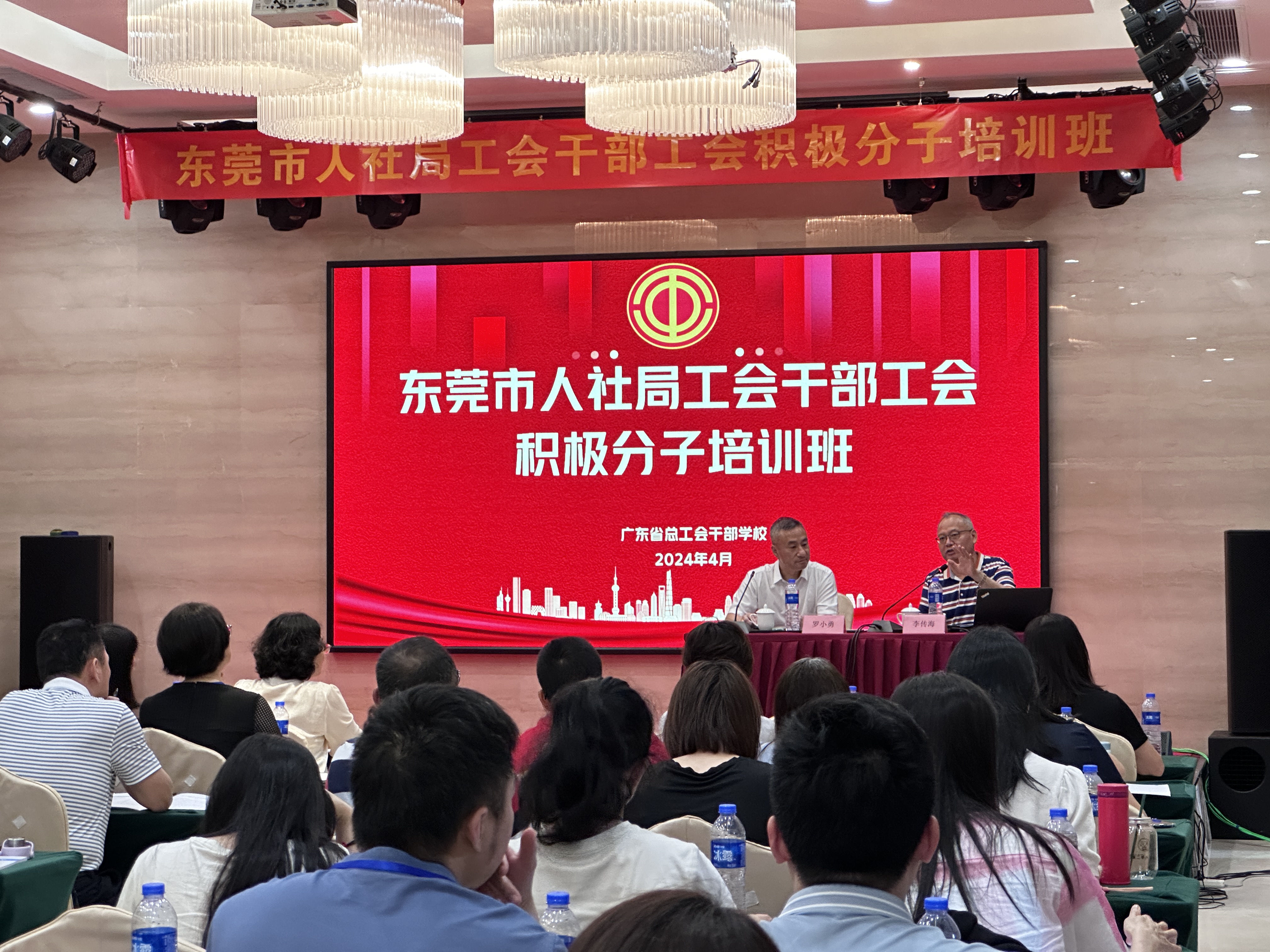 微信圖片_20240418090037.jpg
