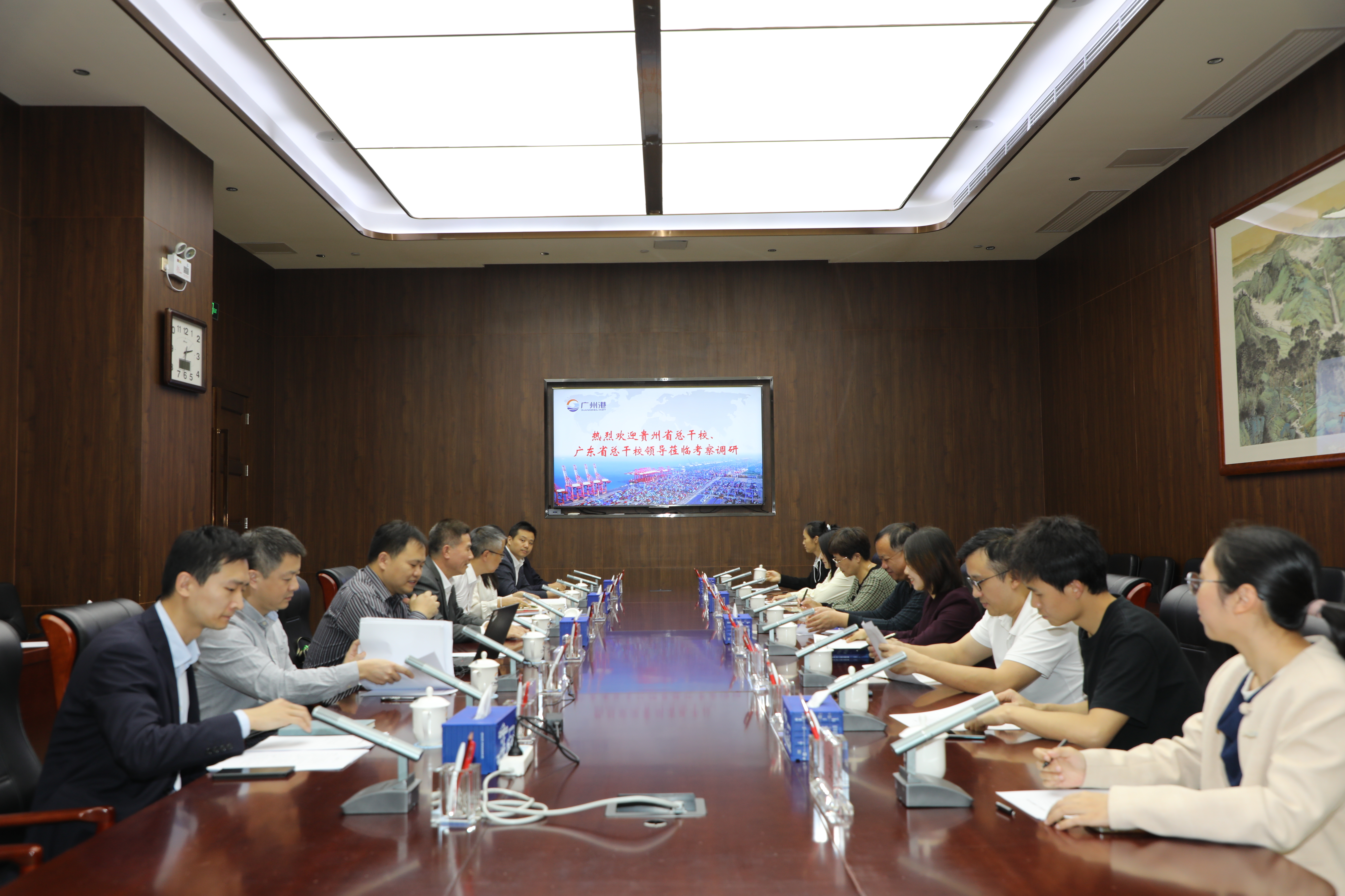 貴州省總干校一行到我校交流調(diào)研3.jpg 貴州省總干校一行到我校交流調(diào)研3.jpg
