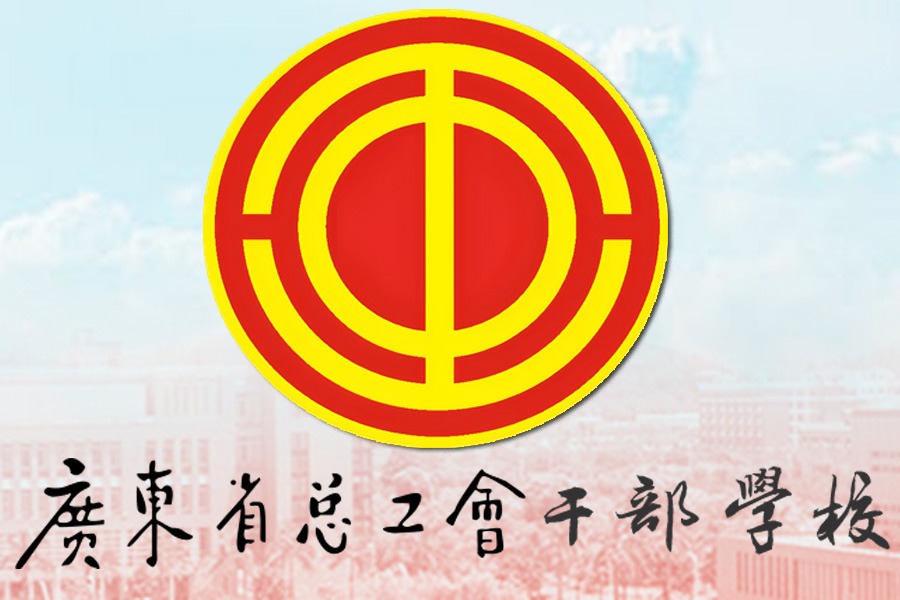 19C07