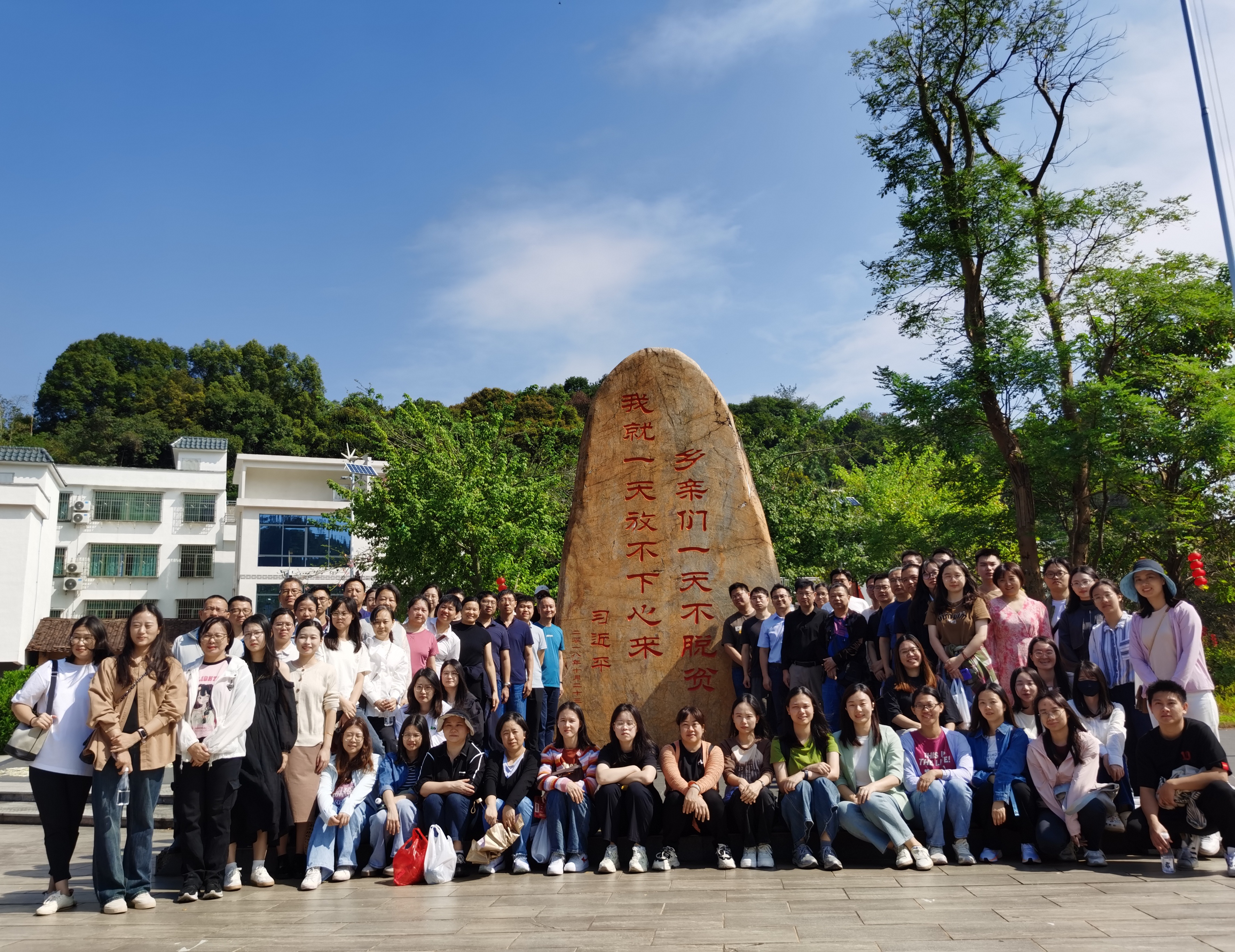 2024年廣東建工控股工會(huì)財(cái)務(wù)人員能力提升培訓(xùn)班順利舉辦2.jpg